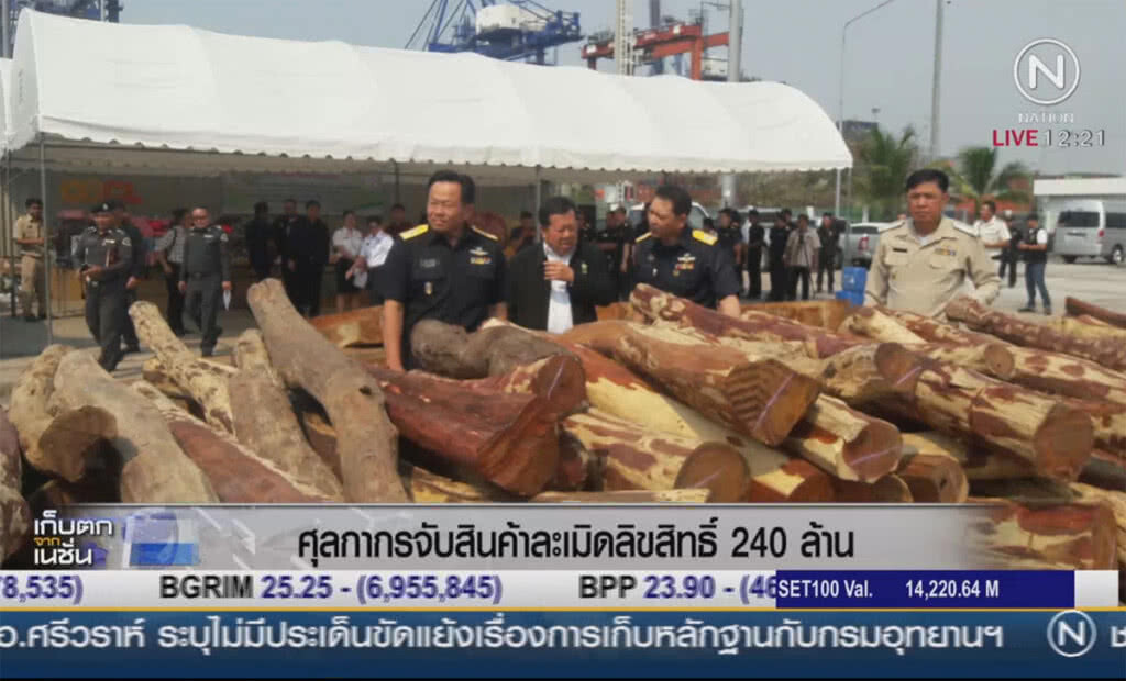 ศุลกากรจับสินค้าละเมิดลิขสิทธิ์ 240 ล้าน ศุลกากรจับสินค้าละเมิดลิขสิทธิ์ 240 ล้าน