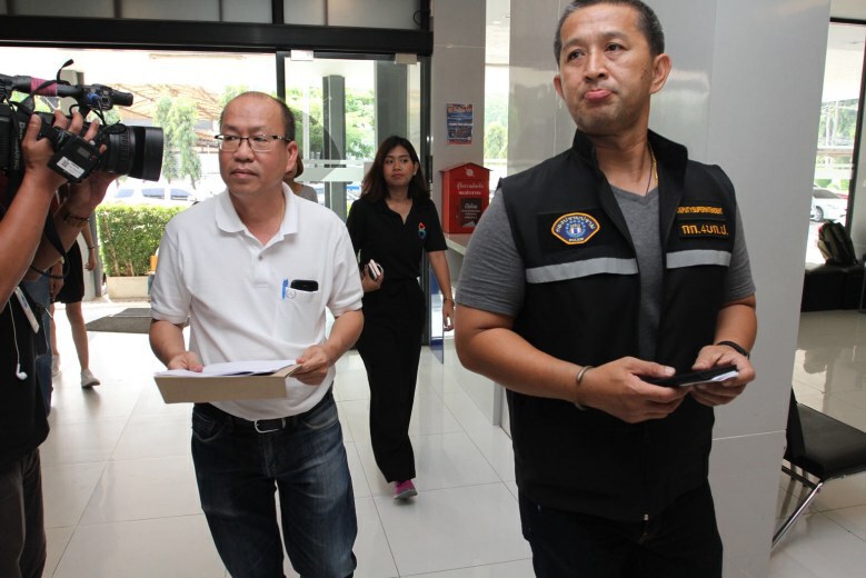 ผบก.ป.จ่อเอาผิด "ดร.โต้ง" กองเชียร์ "ครูปรีชา"