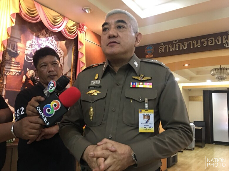 ฟันอาญา-วินัยร้ายแรง ‘ส.ต.ต.’ รีดไถ