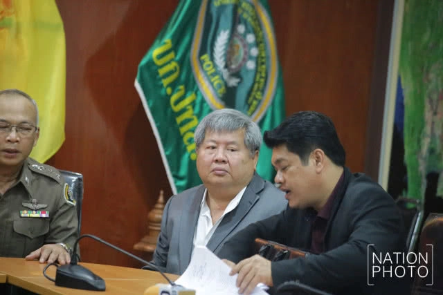 คุม "เปรมชัย" ฝากขัง-เจ้าตัวเอ่ยไม่ได้ฆ่าเสือดำ