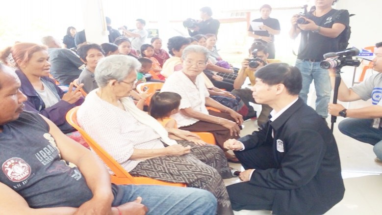 โกงเงินคนจนลามนิคมฯเชียงพิณ