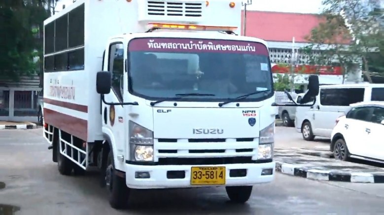 29 มิ.ย. 61
พิพากษา 
แก๊ง "เปรี้ยว" ฆ่าหั่นศพ