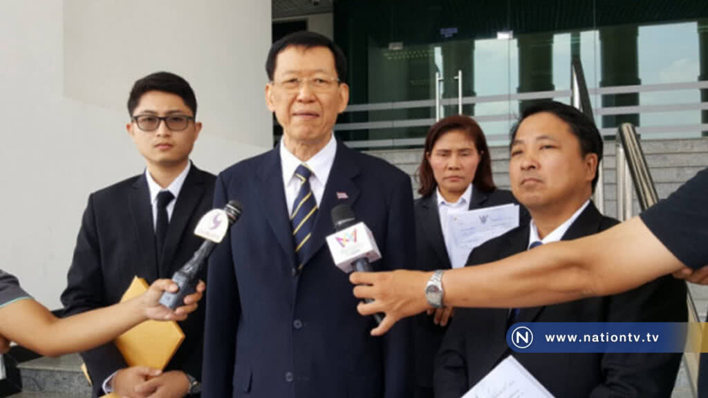 ไพบูลย์ จำเลยร่วม กปปส. ฟ้องกลับ อดีตอธ.อัยการคดีพิเศษ