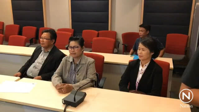 ครูปรีชา-เจ๊บ้าบิ่น-เจ๊พัช  เข้ารับทราบข้อหา