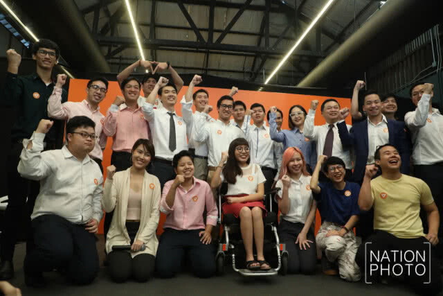 "ธนาธร" เปิดตัว "พรรคอนาคตใหม่"