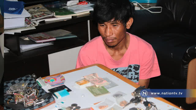 รวบอดีต รปภ. ลักทรัพย์ชาวบ้านหลายสิบราย