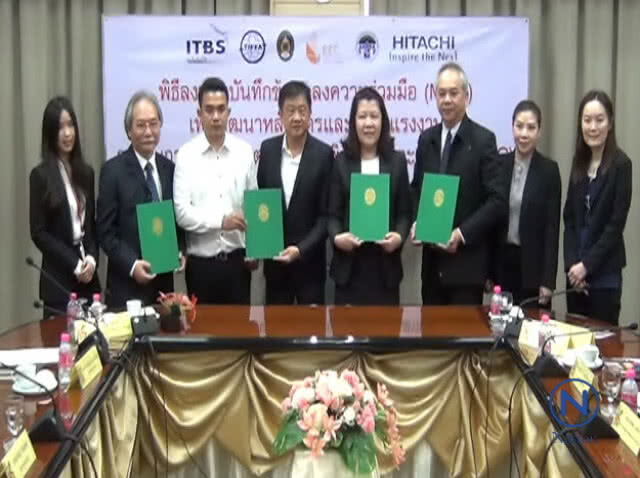 ปรับหลักสูตร
ลบภาพบัณฑิตจบราชภัฎ
ถูกปฏิเสธเข้าทำงาน