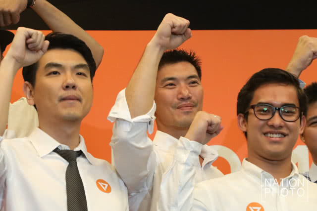 "ธนาธร" เปิดตัว "พรรคอนาคตใหม่"