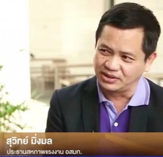 มุมมองคนทำทีวีดิจิทัล เอฟเฟกต์ "เจ๊ติ๋มทีวีพูล"