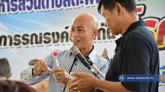 ปศุสัตว์ระยองอบรมชาวบ้านฉีดวัคซีนพิษสุนัขบ้าด้วยตัวเอง