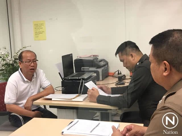 "อัจฉริยะ" แจ้งความปอท. "ฟ้า" ไลฟ์สดเผยแพร่ภาพลามกอนาจาร