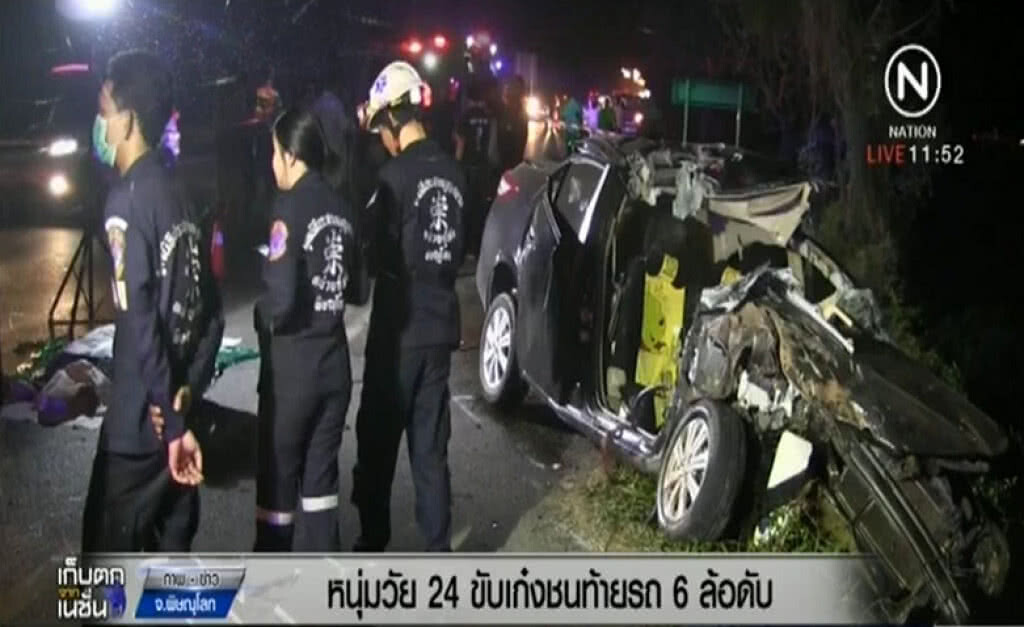หนุ่มวัย 24 ปี ขับเก๋งชนท้ายรถ 6 ล้อเสียชีวิตคาที่