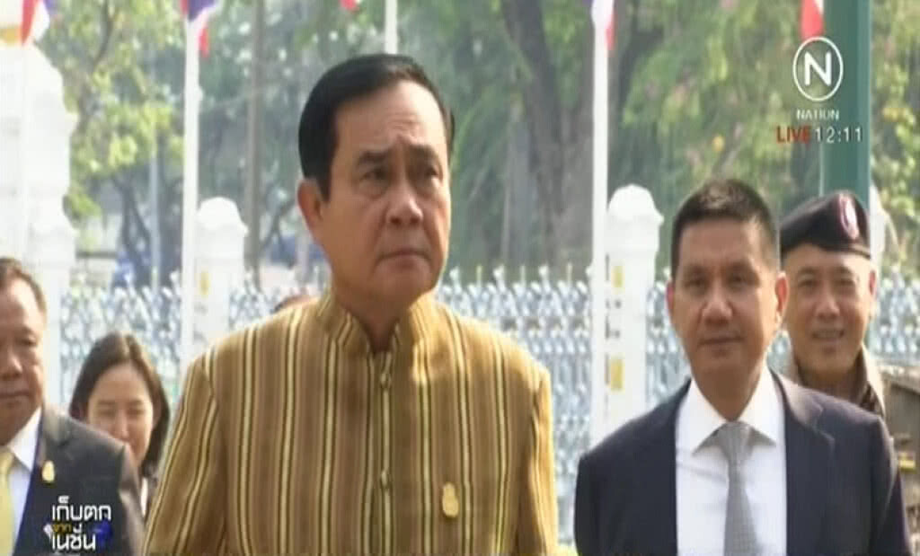 นายกฯ ร่วมประชุมสุดยอดอาเซียน - ออสเตรเลีย นายกฯ ร่วมประชุมสุดยอดอาเซียน - ออสเตรเลีย