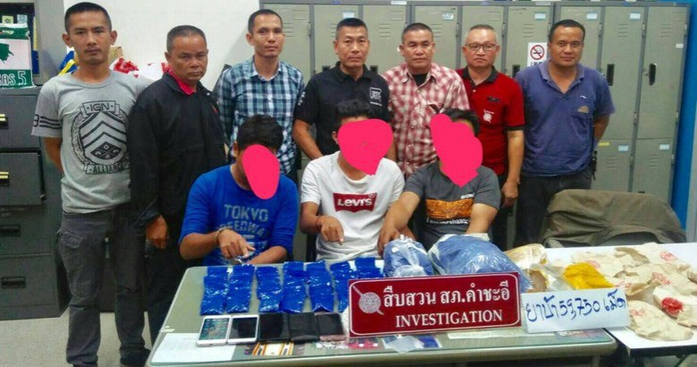 สอบวินัยร้ายแรง "สว.สส.กุฉินารายณ์" ค้ายาบ้า