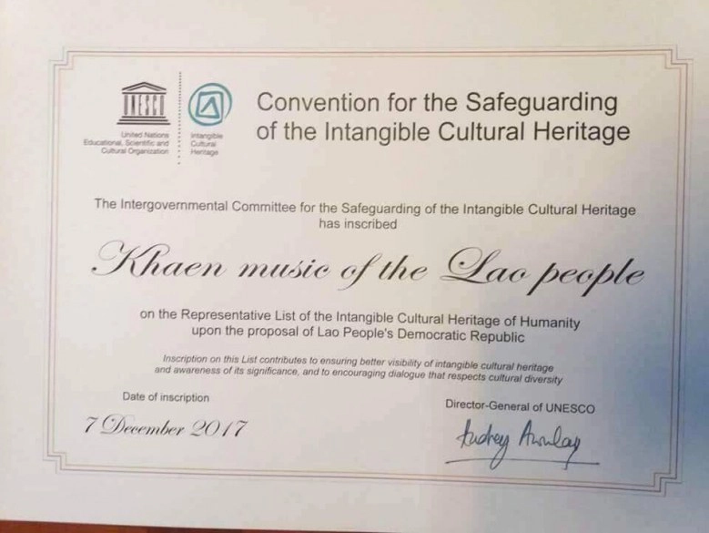 รู้ไว้นะออเจ้า!! "รำวงลาว" มรดกโลก ที่จับต้องไม่ได้ รัฐฝั่งขวาดันสุดตัว