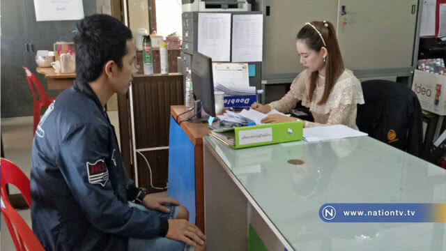 ข้าราชการปราจีนบุรีแต่งชุดไทยย้อนยุคทุกวันศุกร์