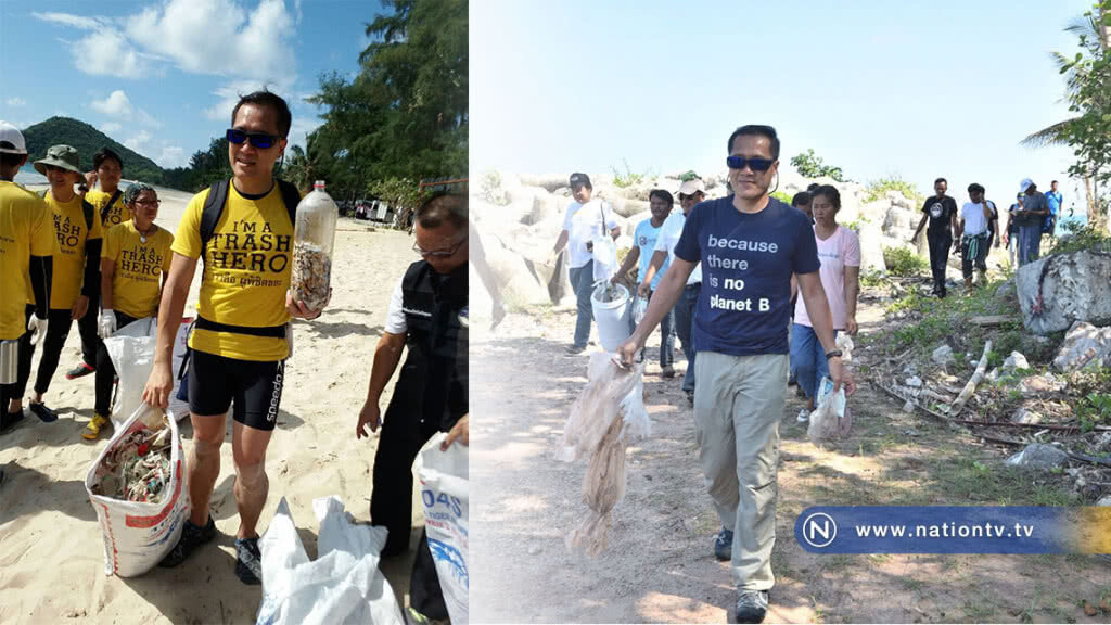 รมว.ท่องเที่ยว ร่วมกิจกรรม Trash Zero เก็บขยะบริเวณชายหาด รมว.ท่องเที่ยว ร่วมกิจกรรม Trash Zero เก็บขยะบริเวณชายหาด
