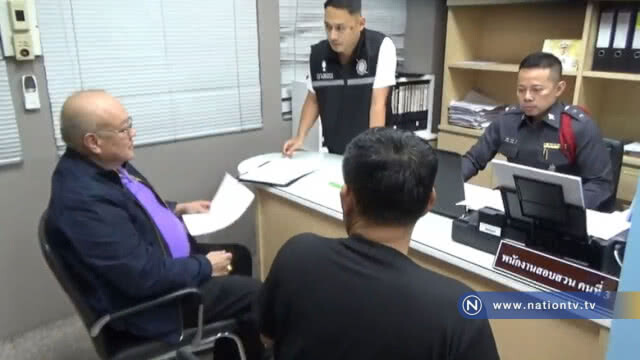 "ทนายสุกิจ" ควง "แผน" แจ้งเอาผิด "อัจฉริยะ" หมิ่นประมาท