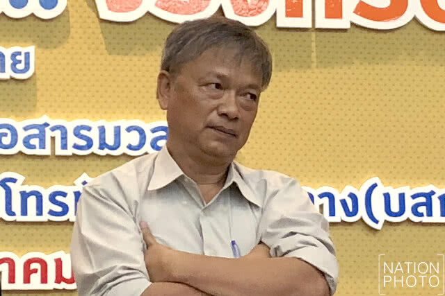 อย่าประเมินต่ำ! พลังโชเชียลเปลี่ยนการเมืองไทย 