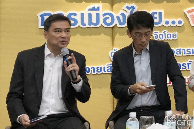 อย่าประเมินต่ำ! พลังโชเชียลเปลี่ยนการเมืองไทย 