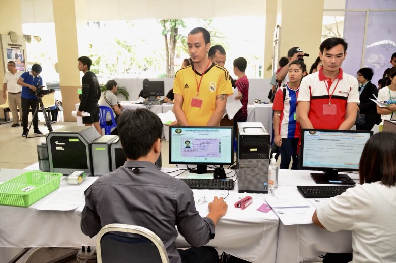 ย้ำไม่มีการขยายเวลา! เหลืออีก 13 วัน แรงงานต่างด้าว รีบไปศูนย์ OSS