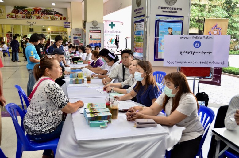 ย้ำไม่มีการขยายเวลา! เหลืออีก 13 วัน แรงงานต่างด้าว รีบไปศูนย์ OSS
