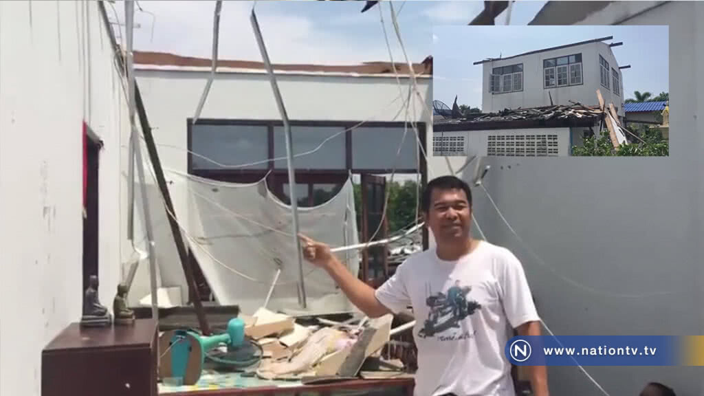รัฐช่วยชาวบ้านรับผลกระทบพายุงวงช้างถล่ม รัฐช่วยชาวบ้านรับผลกระทบพายุงวงช้างถล่ม