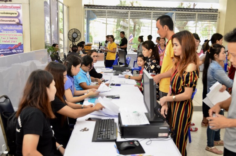 ย้ำไม่มีการขยายเวลา! เหลืออีก 13 วัน แรงงานต่างด้าว รีบไปศูนย์ OSS