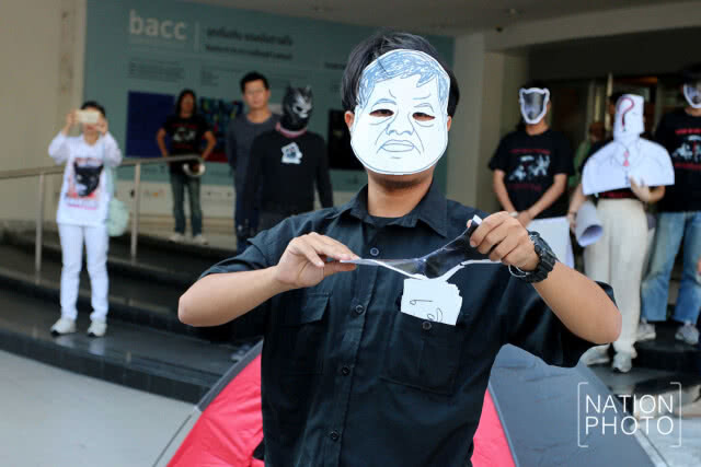 (ภาพชุด) กลุ่ม T Challa คนพันธุ์เสือดำ จัดการแสดงพร้อมประกาศเจตนารมณ์