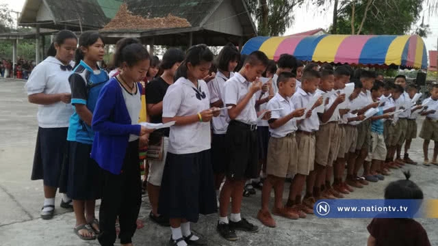 เพื่อนร่ำไห้สุดอาลัย ร้องเพลงส่งน้อง ป.6 ถูกไฟช็อตคามือถือ