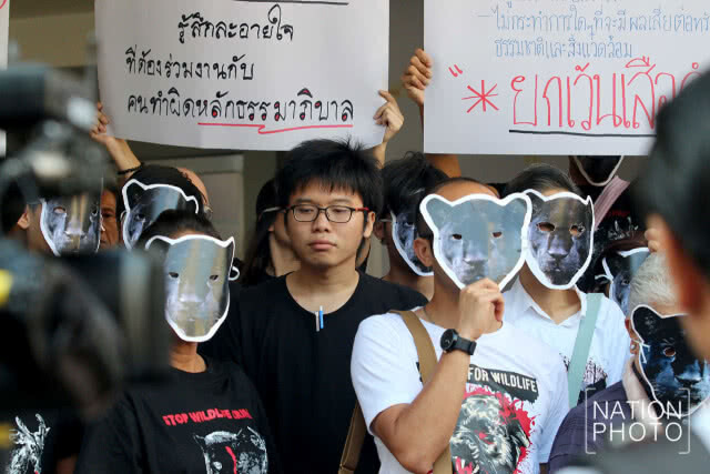 (ภาพชุด) กลุ่ม T Challa คนพันธุ์เสือดำ จัดการแสดงพร้อมประกาศเจตนารมณ์