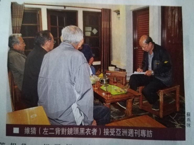 คอมฯ วงแตก สายเหลืองตั้งพรรค เดินแนวทางสภา?