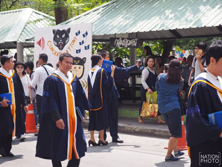 'กุญแจซอล' รับปริญญามี 'สามี' เท่านั้นแสดงความยินดี