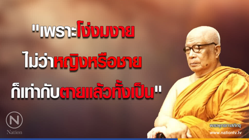 วันศุกร์ที่ ๒๓ มีนาคม ๒๕๖๑ ขึ้น ๗ ค่ำ เดือน ๕ ปีจอ วันศุกร์ที่ ๒๓ มีนาคม ๒๕๖๑ ขึ้น ๗ ค่ำ เดือน ๕ ปีจอ
