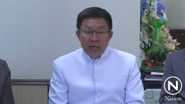 ผวจ.ขอนแก่น แถลงขอโทษ "ทำอย่างไรให้ประชาชนหายโง่"