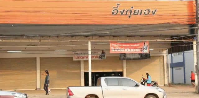 คนร้ายลักจยย.ร้านดัง 2 คันค่าเสียหายร่วม 3 แสน  พบพิรุธน่าสงสัยอาจมีคนในร่วมด้วย