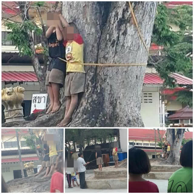พม.ลงพื้นที่นำเด็กถูกมัดตีด้วยหางกระเบนแจ้งความ ฐานทำร้ายร่างกาย-กักขังหน่วยเหนี่ยว