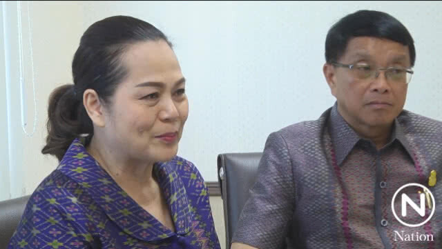 ผวจ.ขอนแก่น แถลงขอโทษ "ทำอย่างไรให้ประชาชนหายโง่"