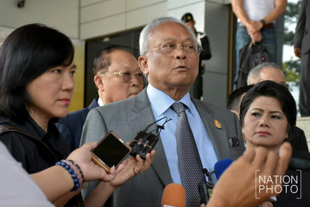 ศาลนัดตรวจหลักฐานคดีร่วมกันก่อการกบฎฯ รวม 2 คดี