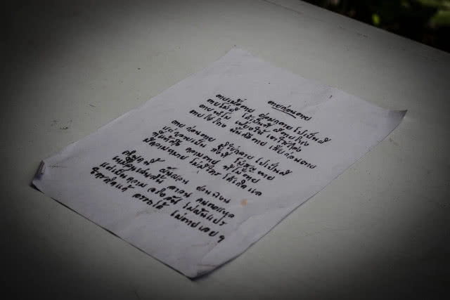 มรณานุสติ คาเฟ่ ร้านกาแฟที่ทำให้คุณได้ใกล้ชิดกับ 'ความตาย'