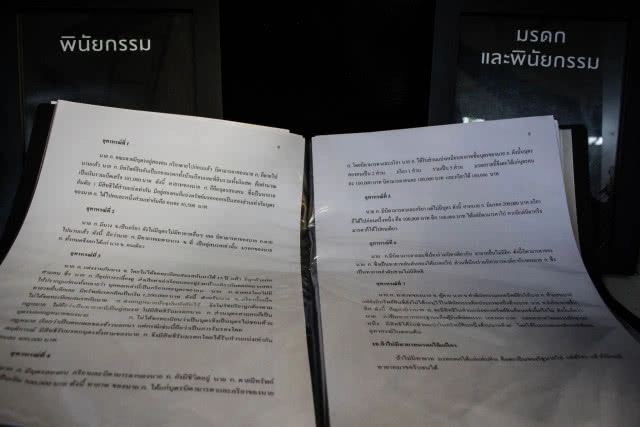มรณานุสติ คาเฟ่ ร้านกาแฟที่ทำให้คุณได้ใกล้ชิดกับ 'ความตาย'