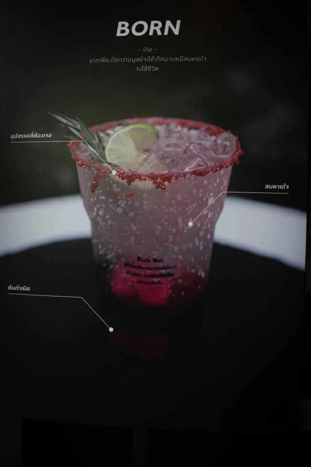 มรณานุสติ คาเฟ่ ร้านกาแฟที่ทำให้คุณได้ใกล้ชิดกับ 'ความตาย'