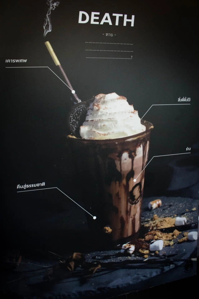 มรณานุสติ คาเฟ่ ร้านกาแฟที่ทำให้คุณได้ใกล้ชิดกับ 'ความตาย'