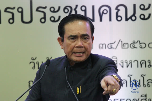 บิ๊กตู่ ลงดาบ ปลด "สมชัย" พ้น กกต.