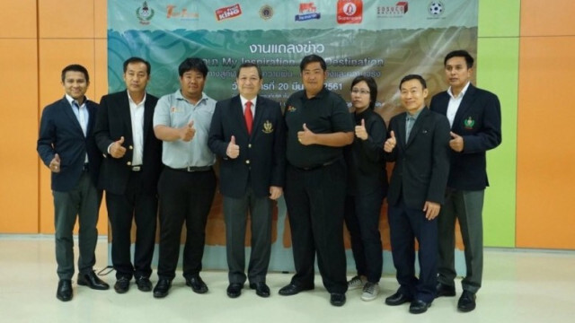 จัดเสวนา’เส้นทางสู่กีฬาอาชีพ’