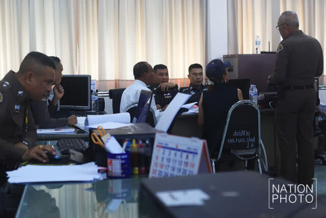 "เมียเปรมชัย" เข้ารับทราบข้อหา "ครอบครองงาช้าง" ที่ปทส.แล้ว