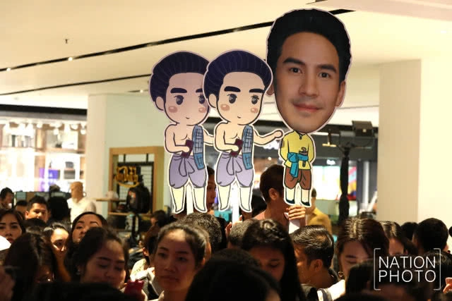 "โป๊ป-เบลล่า"ออกงานคู่ครั้งแรก ภูมิใจมีส่วนทำให้คนไทยหันมารักชาติ