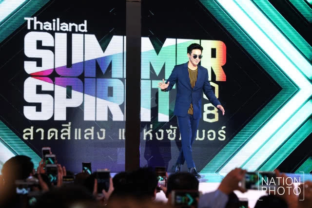 "โป๊ป-เบลล่า"ออกงานคู่ครั้งแรก ภูมิใจมีส่วนทำให้คนไทยหันมารักชาติ