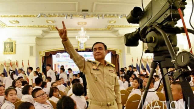 "บิ๊กตู่" เผยสั่งจัดระเบียบ "กองทุนการศึกษา" ใหม่