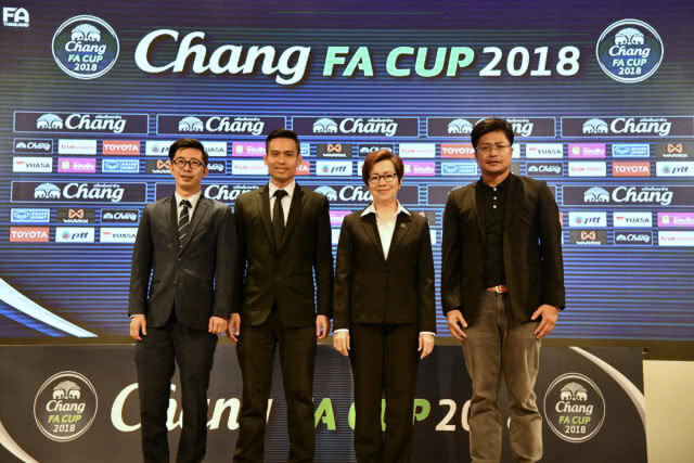มาแล้ว!! ผลจับสลากรอบคัดเลือก ช้าง เอฟเอ คัพ 2018 รอบคัดเลือก